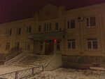 Gorodskaya vet. stantsiya (ulitsa Ordzhonikidze, 2А), veterinary clinic