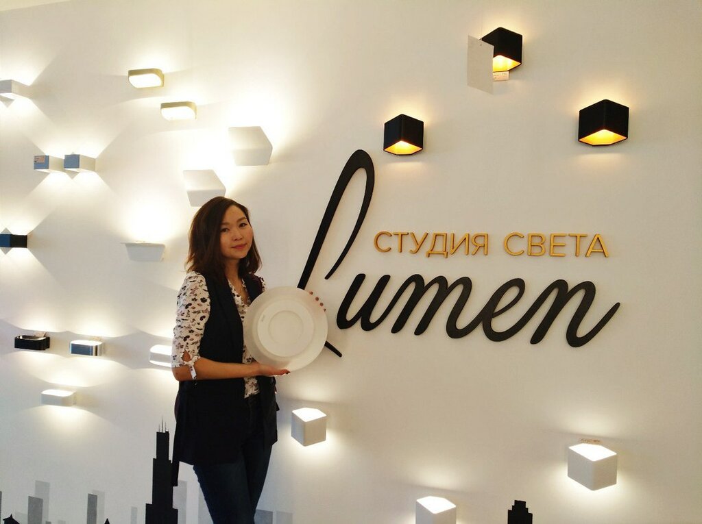 Студия света ул царюка 9 фото
