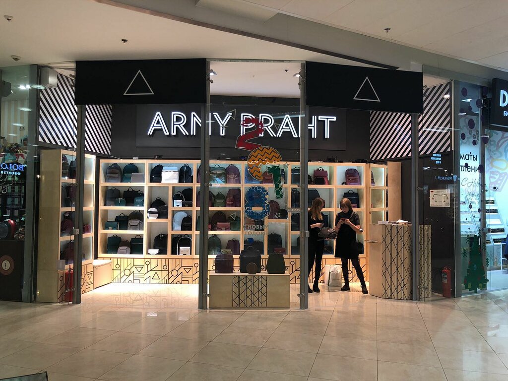 Arny praht площадь киевского вокзала 2 фото
