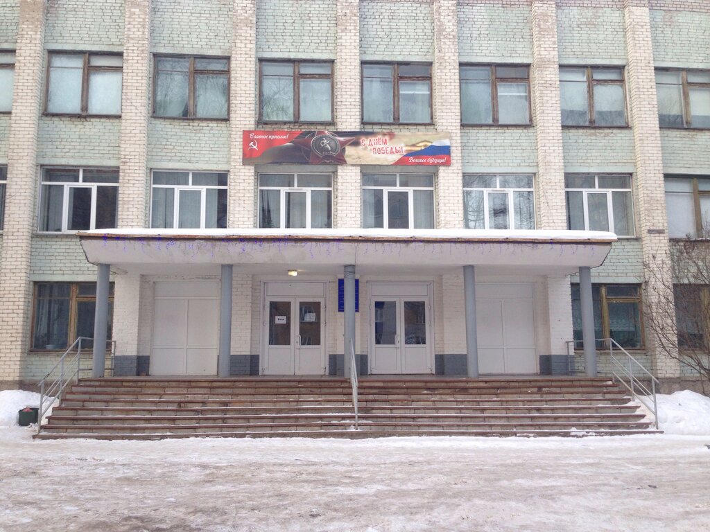 Колледж геодезии и картографии новосибирск Новосибирский