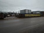 Remstroykomplekt (Dorozhnikov Street, 26), construction and repair of roads