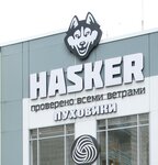 Hasker (Krasnoarmeyskaya Street, 120/1), outerwear shop