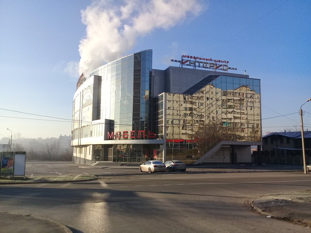 Интерио просп королева 1д фото Больше не работает: ТриЯ, магазин мебели, Ростов-на-Дону, проспект Королёва, 1Д 