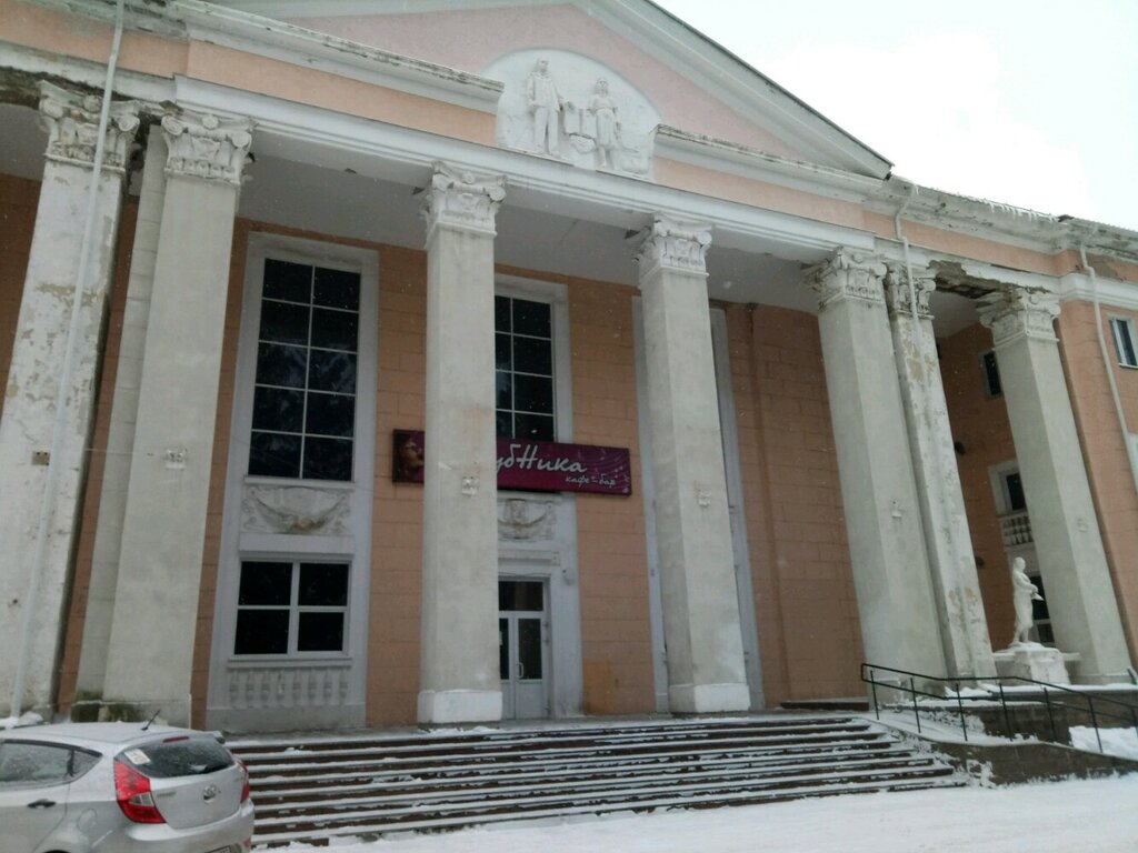 Servicio psicológico Региональный благотворительный фонд Любовь, , foto