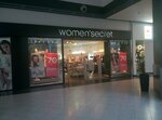 Women Secret (aul Novaya Adygeya, ulitsa Turgenevskoye shosse, 27), lingerie and swimwear shop