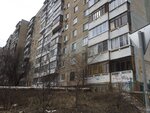 ТСЖ Темп (Малая Горная ул., 40/54, Саратов), офис организации в Саратове