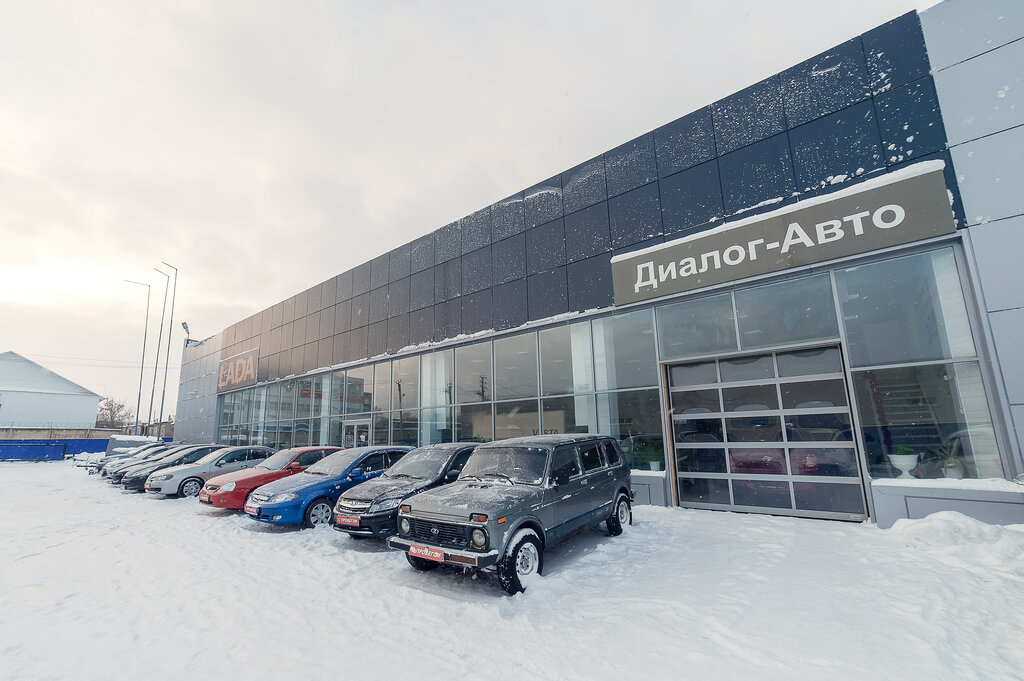 Диалог авто ул шайхутдинова 12б азнакаево фото Диалог авто, автосалон, ул. Хасаншиной, 14Г, Азнакаево, Россия - Яндекс.Карты