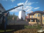 Mister Septik (Shipilovskaya Street, 58к1), water treatment facilities and equipment