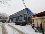 IMAX-Auto (Borovskoye Highway, вл17с3), servicio de coches, centro de reparación de automóviles