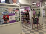Креатив (Karla Marksa Street, 6/29), tienda de perfumes y cosmética