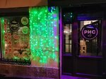 Pho & Rice (Muchnoy Lane, 7) ، مطعم