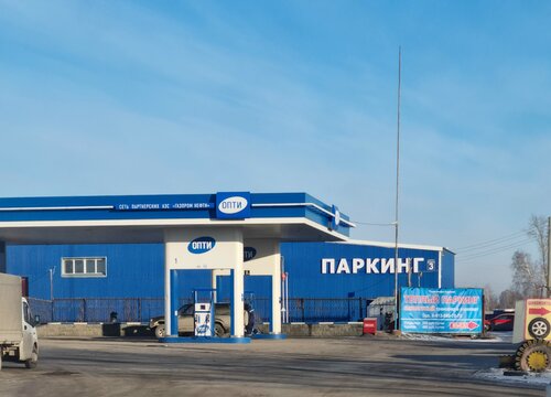 Стоянка толмачево автомобильная