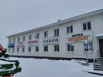 Claas (Gagarina Street, 83/1) ، الآلات والمعدات الزراعية