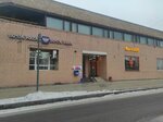 Aromatnyj mir (Leningradskoye Highway, 84), alcoholic beverages