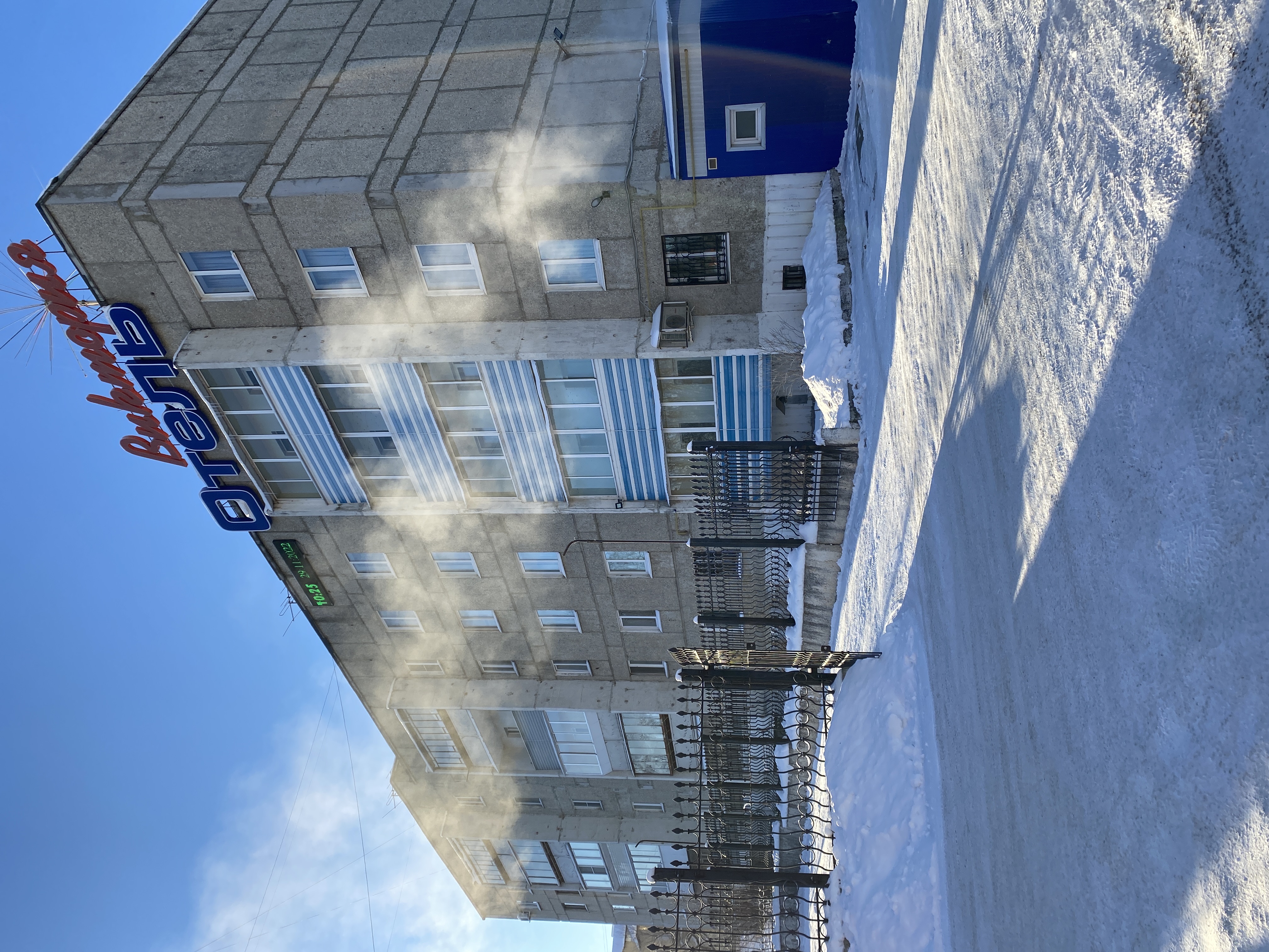 Фото отеля 3