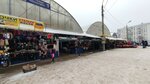Clothing market (Dzerzhinskogo Avenue, 50В) ، سوق الملابس
