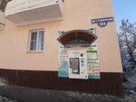 Akvushka (Stroiteley Avenue, 124) ، محل بيع المياه