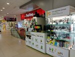 Mobilnaya nota (Gorkogo Street, 2) ، إصلاح المعدات الكهربائية