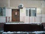 Гормедтехника, молочно-раздаточный пункт (Skulptora Mukhinoy Street, 14к1), baby feeding center