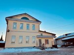 Tver Aysberg (ulitsa Kropotkina, 40), wholesale store