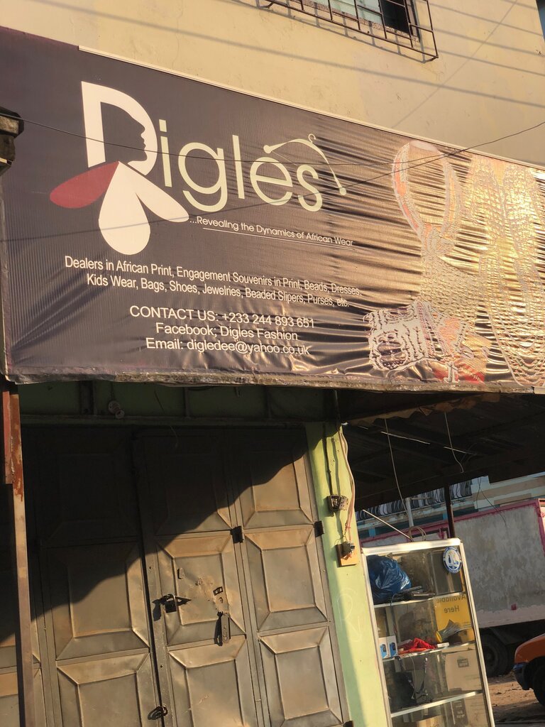 Jewelry store Digles, Accra, photo