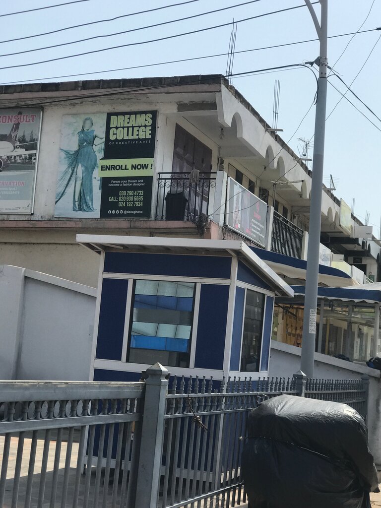 Educational center Dreams College of Creative Arts, Accra, photo