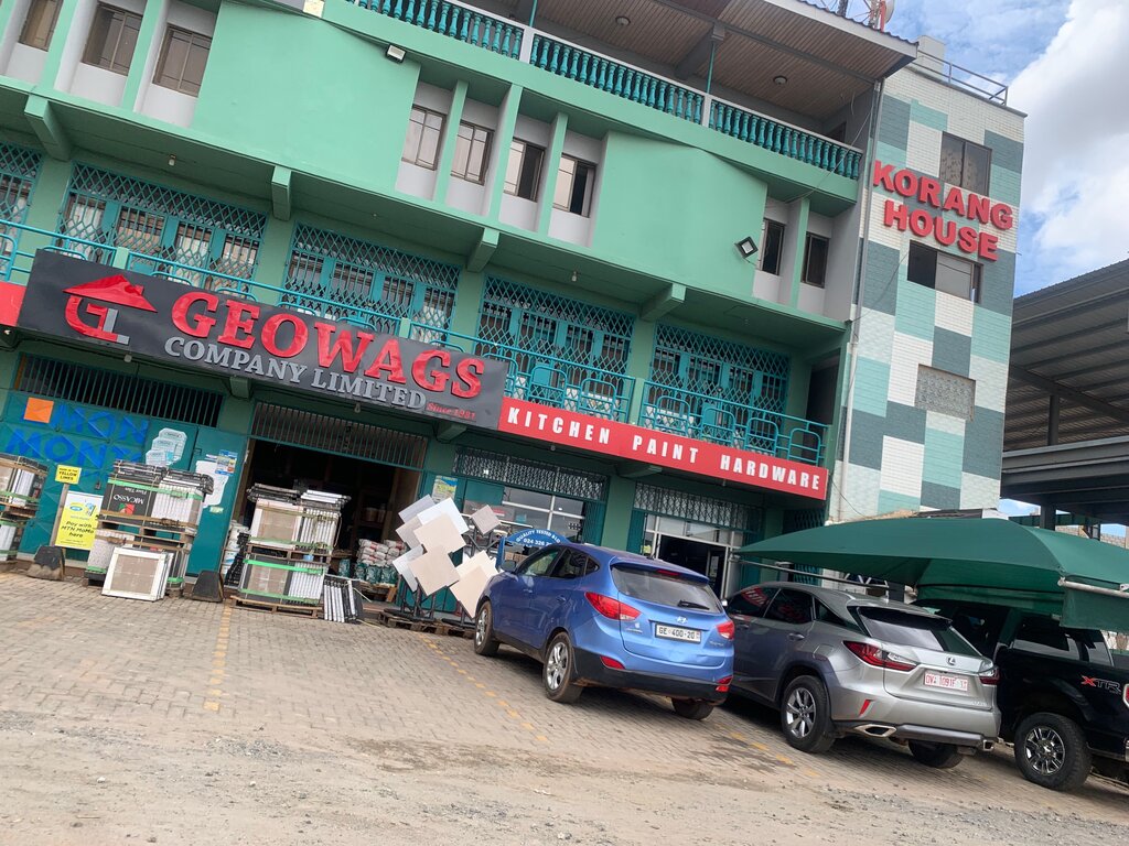 Business center Korang House, Earth, photo