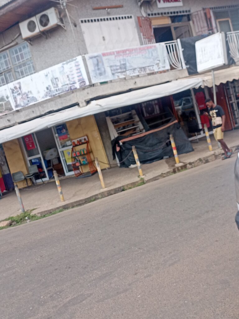 Fashion house Gyamfi garments, Accra, photo