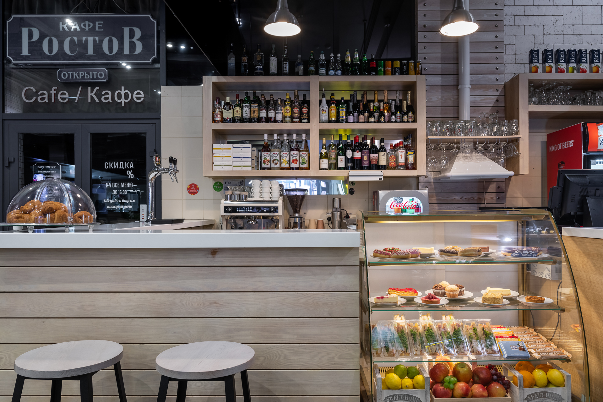 Фото Marins Ростов-на-Дону