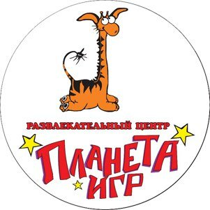 Планета игр