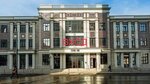 Belanova (Baumanskaya Street, 7с1), escuela de baile