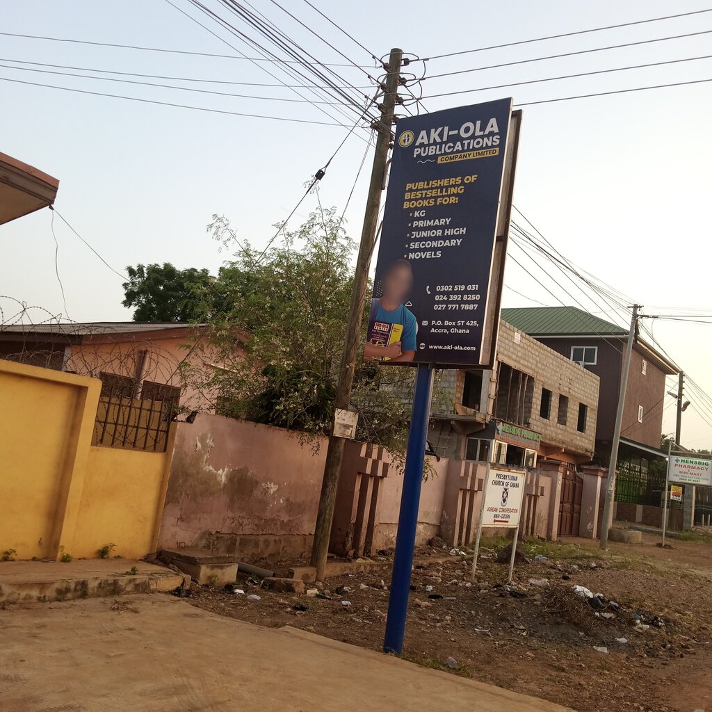 Publishing house Aki-Ola Publications Co. Ltd Depot, Earth, photo