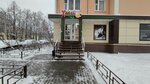 Хмель (Rostovskaya Street, 58/1), cervecería