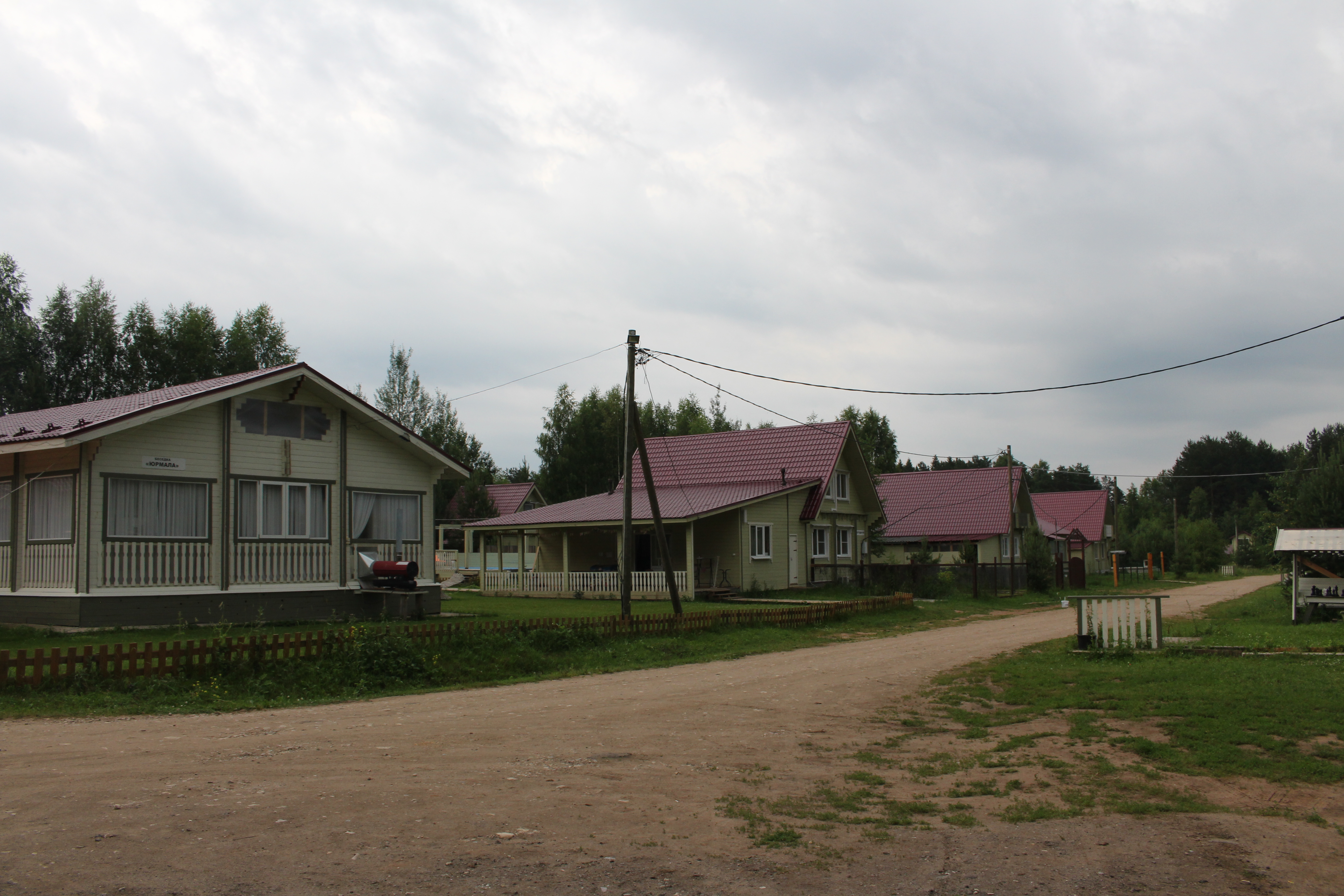 Фото Прислон