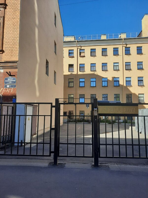 Апартаменты Art-Home на улице Большая Разночинная в Санкт-Петербурге