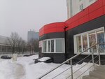Magnit (Vinokurova Street, 6Б), grocery