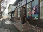 PivKo (Saken Seifullin Avenue, 249/8), cervecería