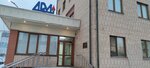 Farmacia Trade (Varshavskoye Highway, 141с80), empresa mayorista