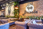 Brizola BBQ Bar (ulitsa imeni I.S. Kutyakova, 13А), restaurant