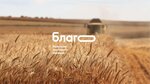Natural Resources (Maliy Petrogradskoy Storony Avenue, 5В) ، الأسمدة