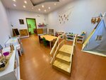 Montessori-Center Happy Child (Udaltsova Street, 44), kindergarten, nursery