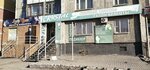 Crystal Beauty (Jusipbek Aymawıtov street, 84), beauty salon