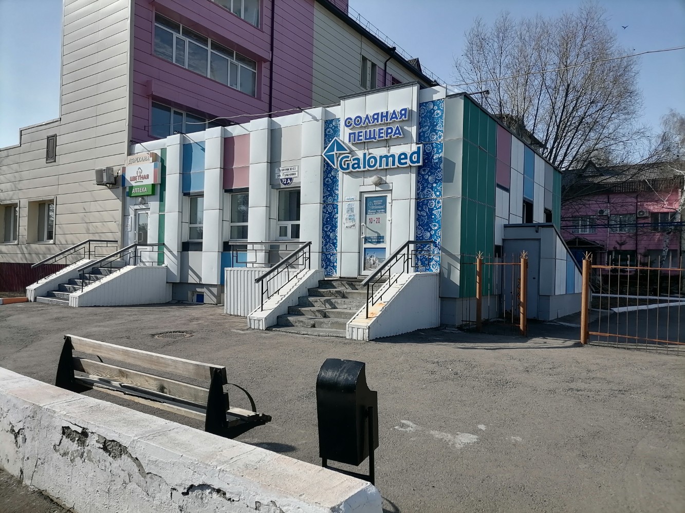 Еврострой" задумался о судьбе "Буревестника
