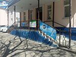 Свет (Krasnoflotskaya Street, 88Б), productos eléctricos y de cableado
