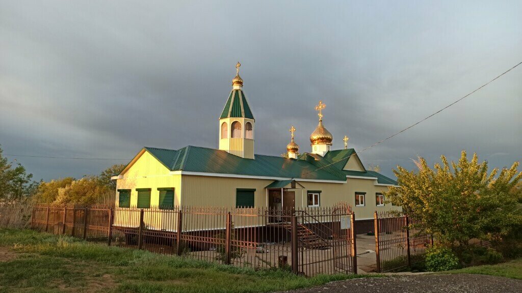 Orthodox church Храм Святителя Николая Чудотворца, Volgograd Oblast, photo