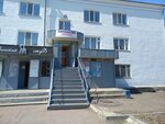 Garant (Pýshkın kóshesi, 8А), autoescuela