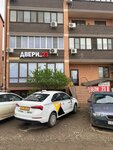 Dveri_23 (Moskovskaya Street, 148лит1), puertas