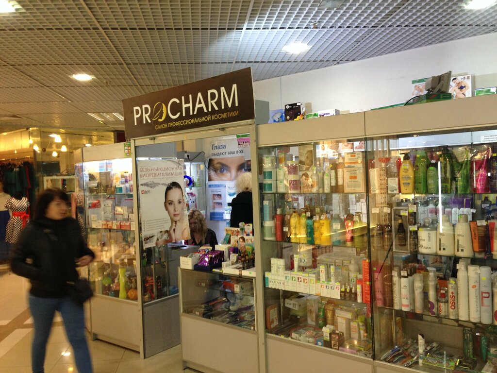 Perfume and cosmetics shop Prosharm, Moscow and Moscow Oblast, photo
