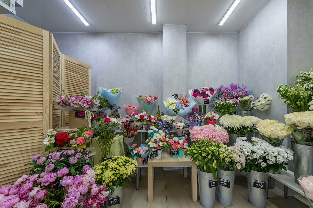 Flower shop Flowringo, Himki, photo