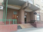 Tsentralnoye dukhovnoye upravleniye musulman Tyumenskoy oblasti (Sakko Street, 5), religious organization